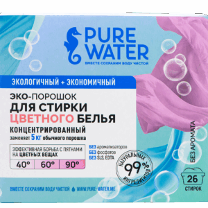 Стиральный порошок для цветного белья Pure Water 800 г